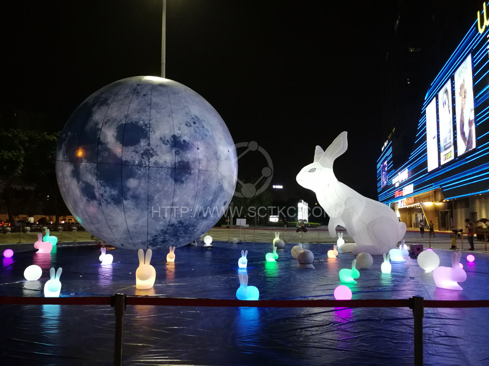 吾悅廣場(chǎng)中秋