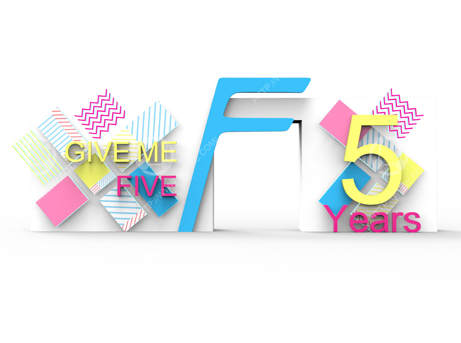 複城(chéng)國際5周年慶