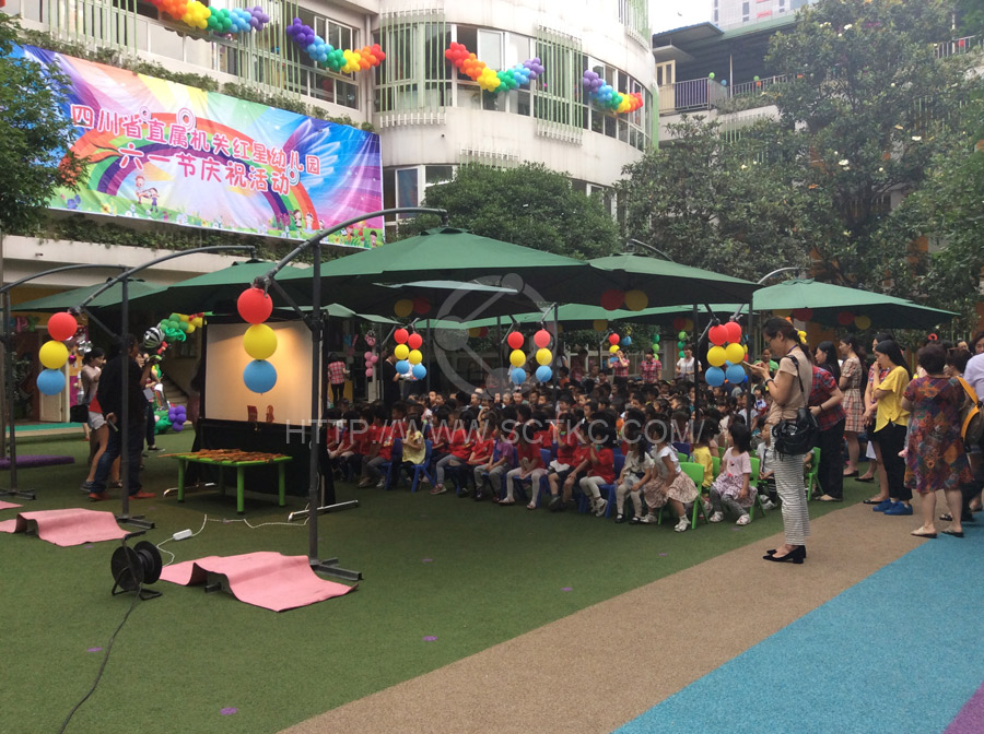 紅星幼兒(ér)園兒(ér)童節