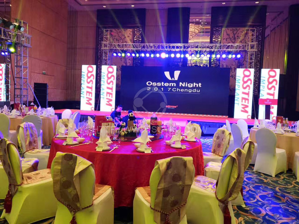 Osstem Night晚宴