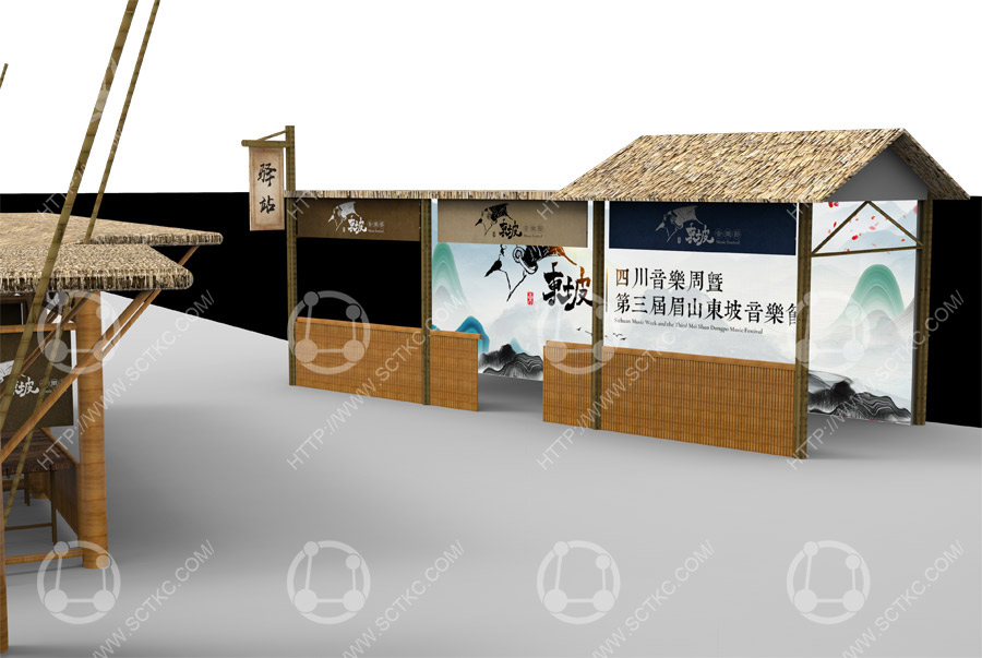 東坡濕地音(yīn)樂(yuè)節